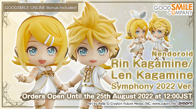 Vocaloid - Kagamine Len - Nendoroid (#1920) - Symphony 2022 Ver. (Good Smile Company) photo 10