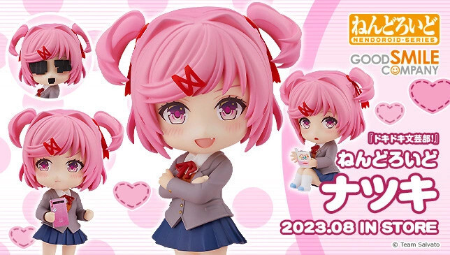 Doki Doki Literature Club! - Natsuki - Nendoroid (#2077) (Good Smile Company) photo 12