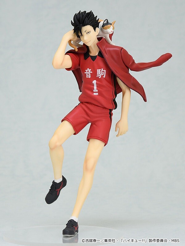 Haikyuu!! - Kuroo Tetsurou - Pop Up Parade (Orange Rouge)