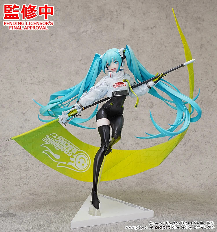 Good Smile Racing - Hatsune Miku - 1/7 - Racing 2022 Ver. (GOOD SMILE Racing) photo 5