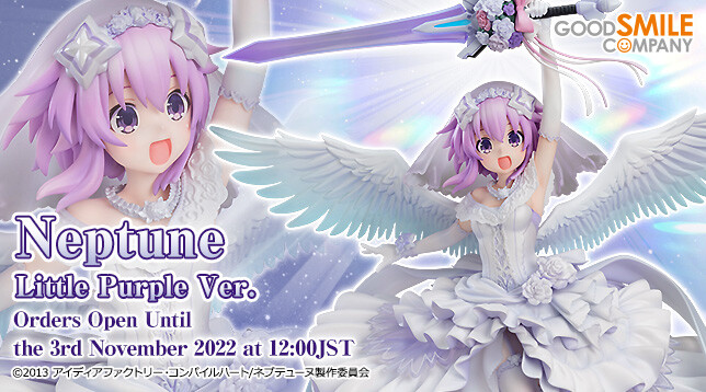 Choujigen Game Neptune: The Animation ~Hidamari no Little Purple~ - Neptune - 1/7 - Little Purple Ver. (Good Smile Company) photo 9
