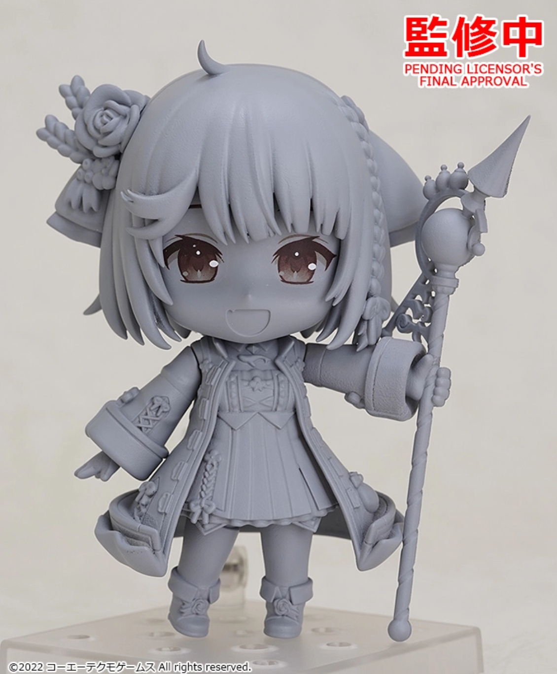 Sophie no Atelier 2 ~Fushigi na Yume no Renkinjutsushi~ - Sophie Neuenmuller - Nendoroid  (#2020) (Good Smile Company) photo 3