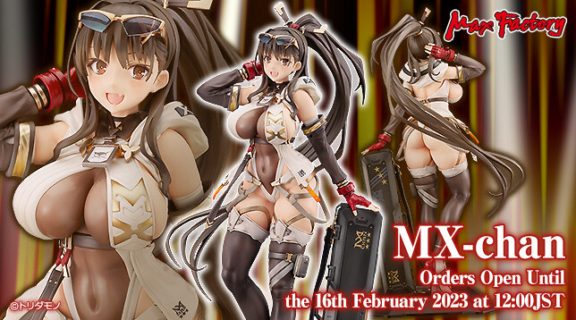 Original - MX-chan - 1/7 (Max Factory) photo 11