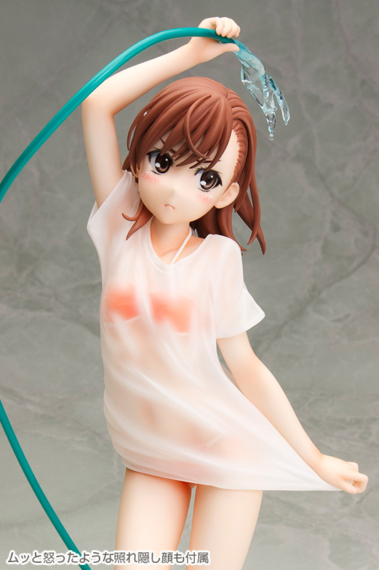 To Aru Kagaku no Railgun S - Misaka Mikoto - 1/6 - DX, Swimsuit ver. (Ascii Media Works, Dengeki, Kotobukiya)