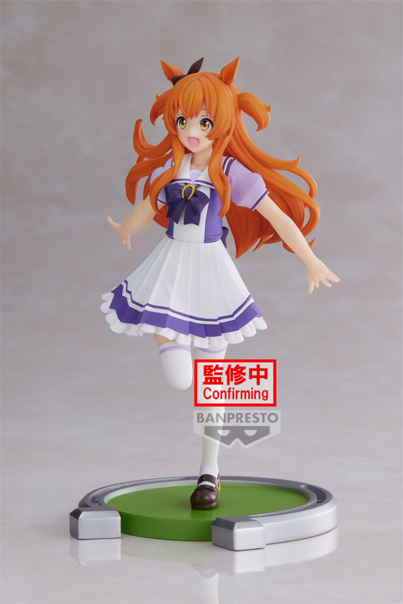 Umamusume: Pretty Derby - Mayano Top Gun (Bandai Spirits) photo 4
