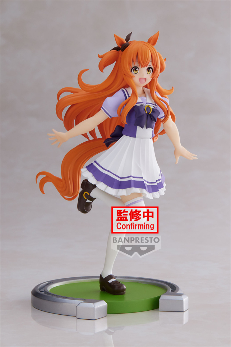 Umamusume: Pretty Derby - Mayano Top Gun (Bandai Spirits) photo 5