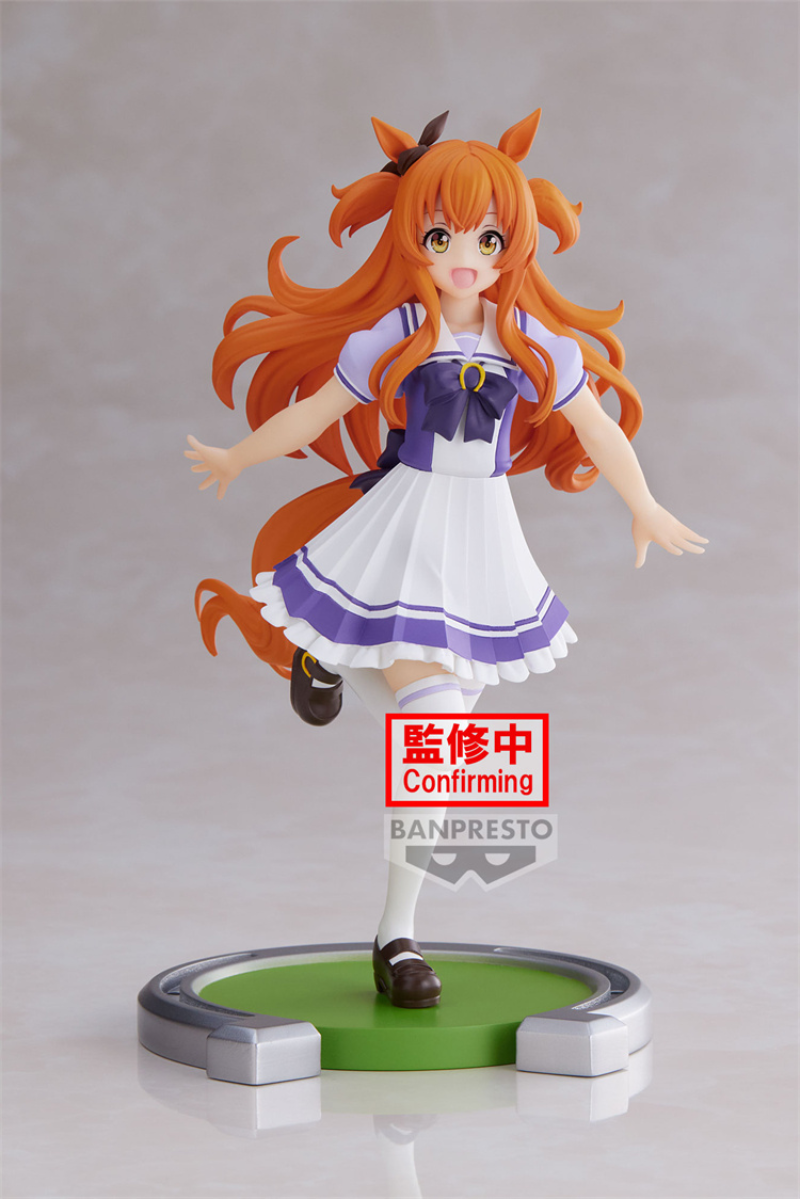 Umamusume: Pretty Derby - Mayano Top Gun (Bandai Spirits) photo 6