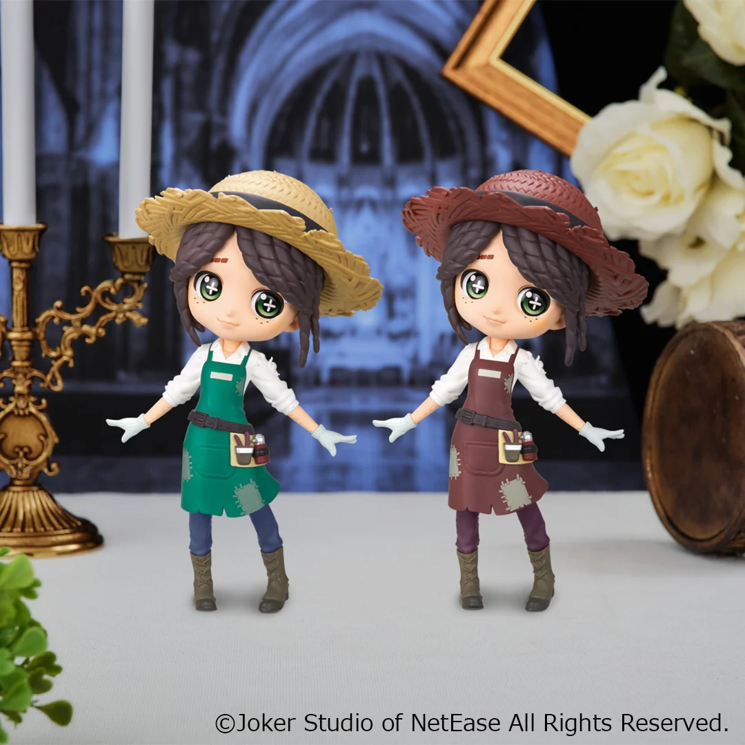 Identity V - Emma Woods - Q Posket - B (Bandai Spirits)