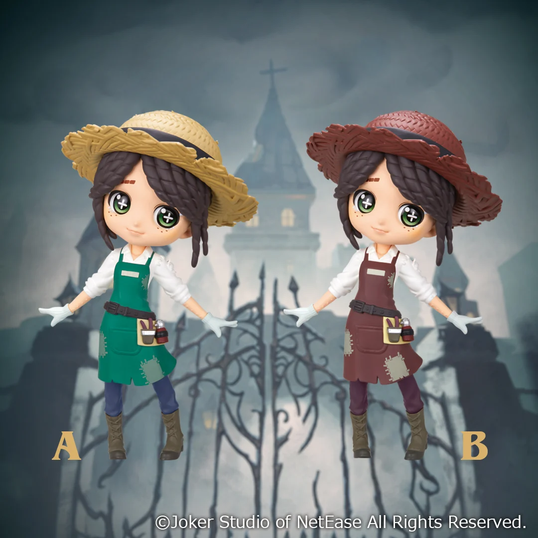 Identity V - Emma Woods - Q Posket - B (Bandai Spirits) photo 2