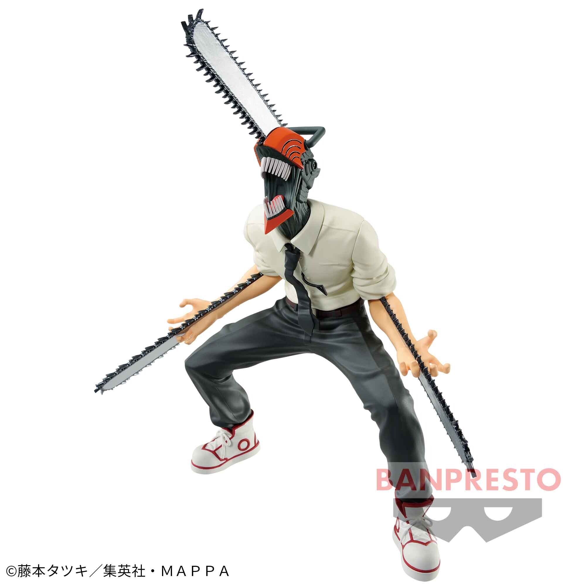 Chainsaw Man - Vibration Stars (Bandai Spirits)