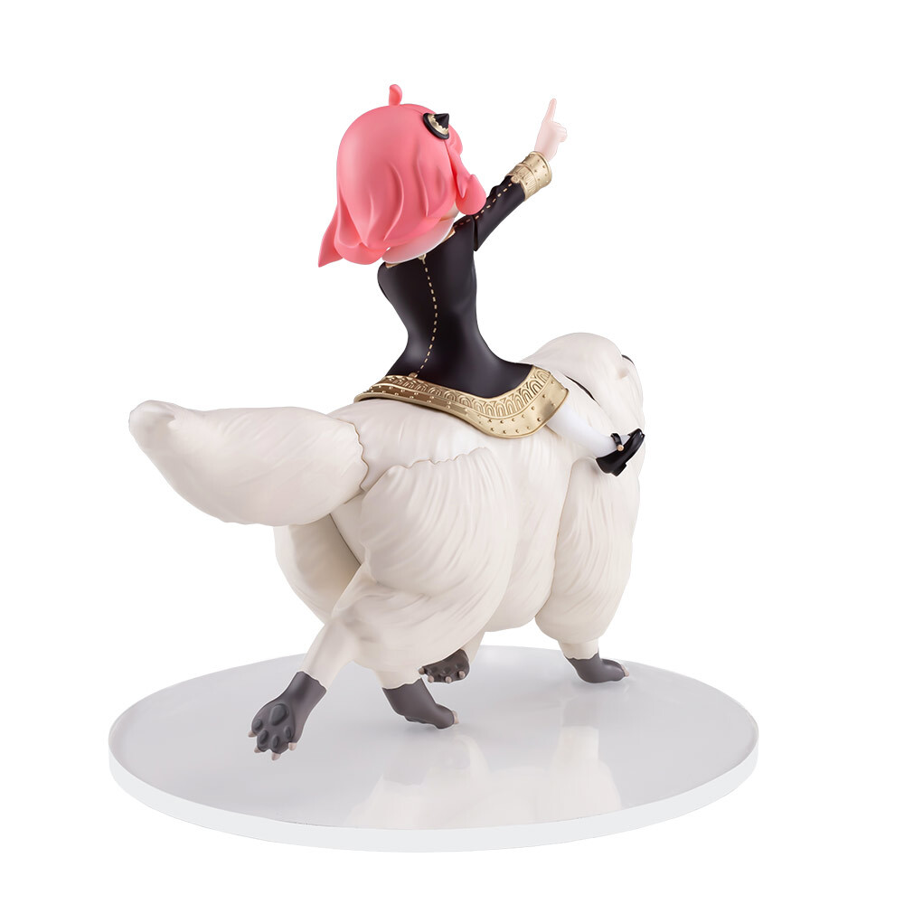 Spy × Family - Anya Forger - Bond Forger - PM Figure (SEGA) photo 9