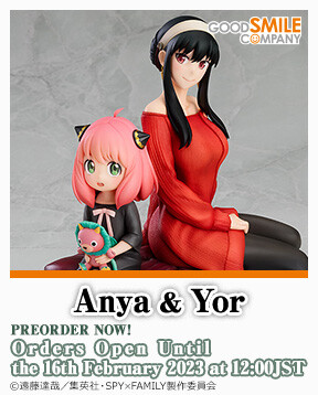 Spy × Family - Anya Forger - Yor Forger - 1/7 (Good Smile Company) photo 17