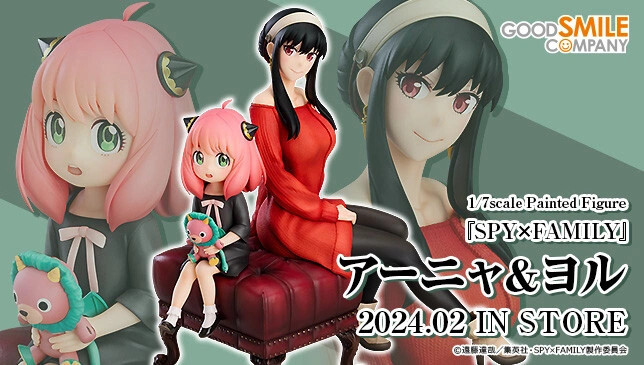 Spy × Family - Anya Forger - Yor Forger - 1/7 (Good Smile Company) photo 19