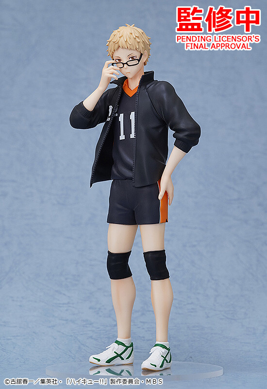 Haikyuu!! - Tsukishima Kei - Pop Up Parade (Good Smile Company, Orange Rouge) photo 2