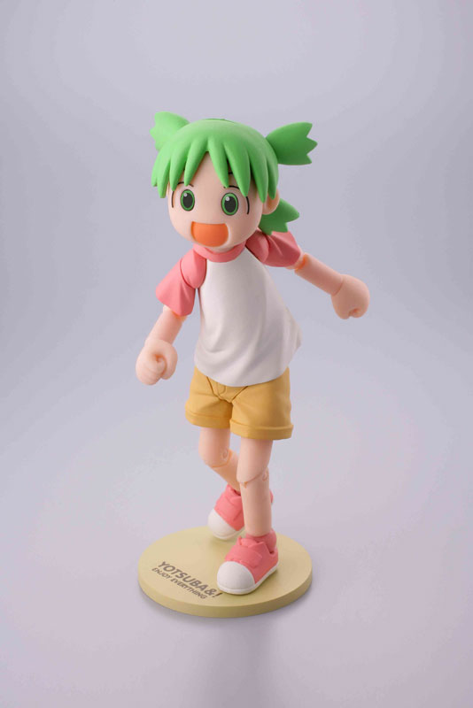 Yotsuba&! - Koiwai Yotsuba - Revoltech - Renewal Box ver. (Kaiyodo)