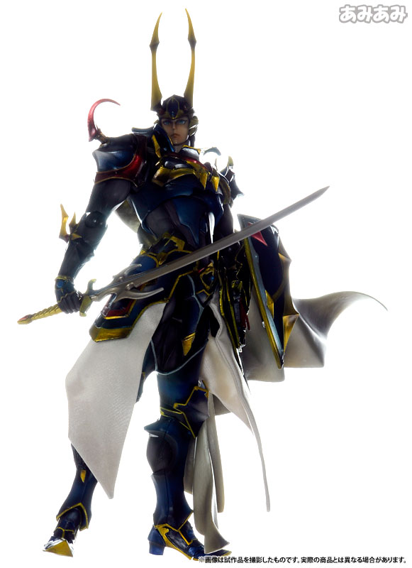 Final Fantasy - Warrior of Light - Play Arts Kai - Variant Play Arts Kai (Square Enix)