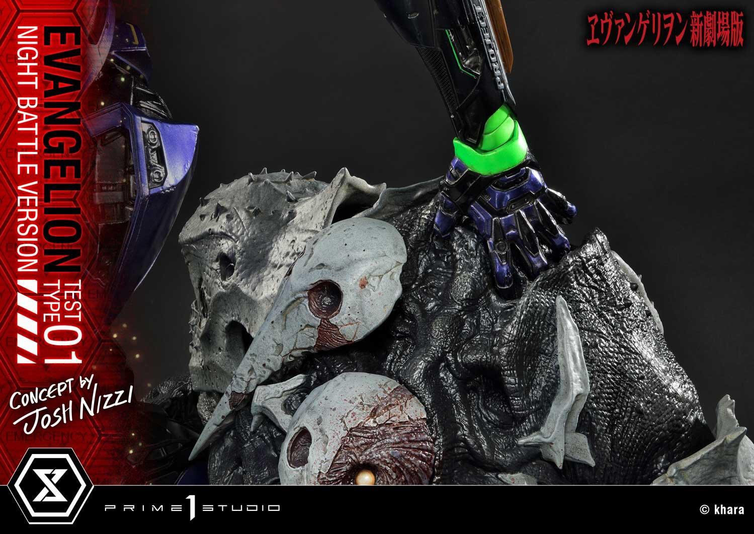 Evangelion Shin Gekijouban - EVA-01 - Sachiel - Ultimate Diorama Masterline (UDMEVA-03NB) - Night Battle Version (Prime 1 Studio) photo 4