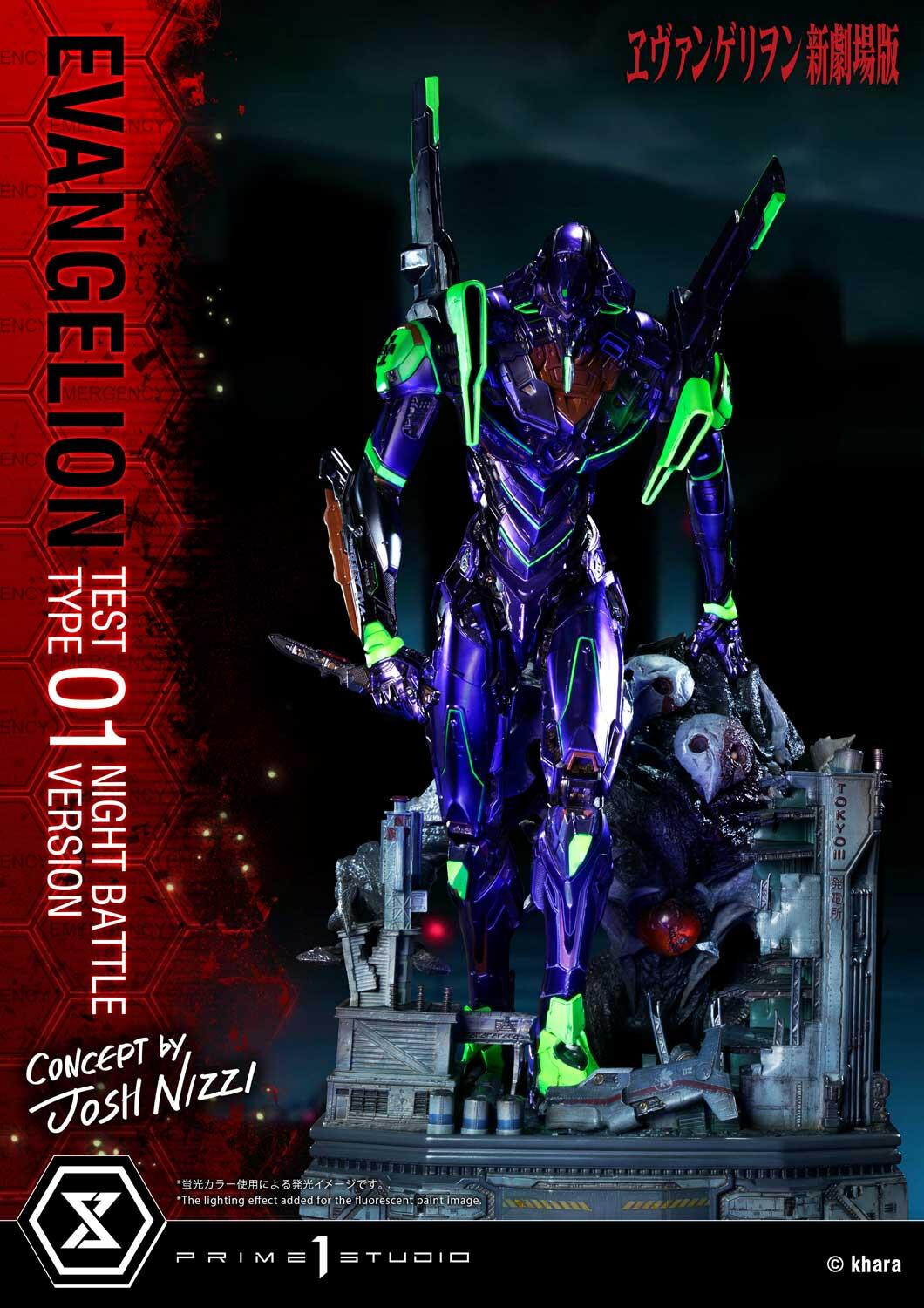 Evangelion Shin Gekijouban - EVA-01 - Sachiel - Ultimate Diorama Masterline (UDMEVA-03NB) - Night Battle Version (Prime 1 Studio) photo 6