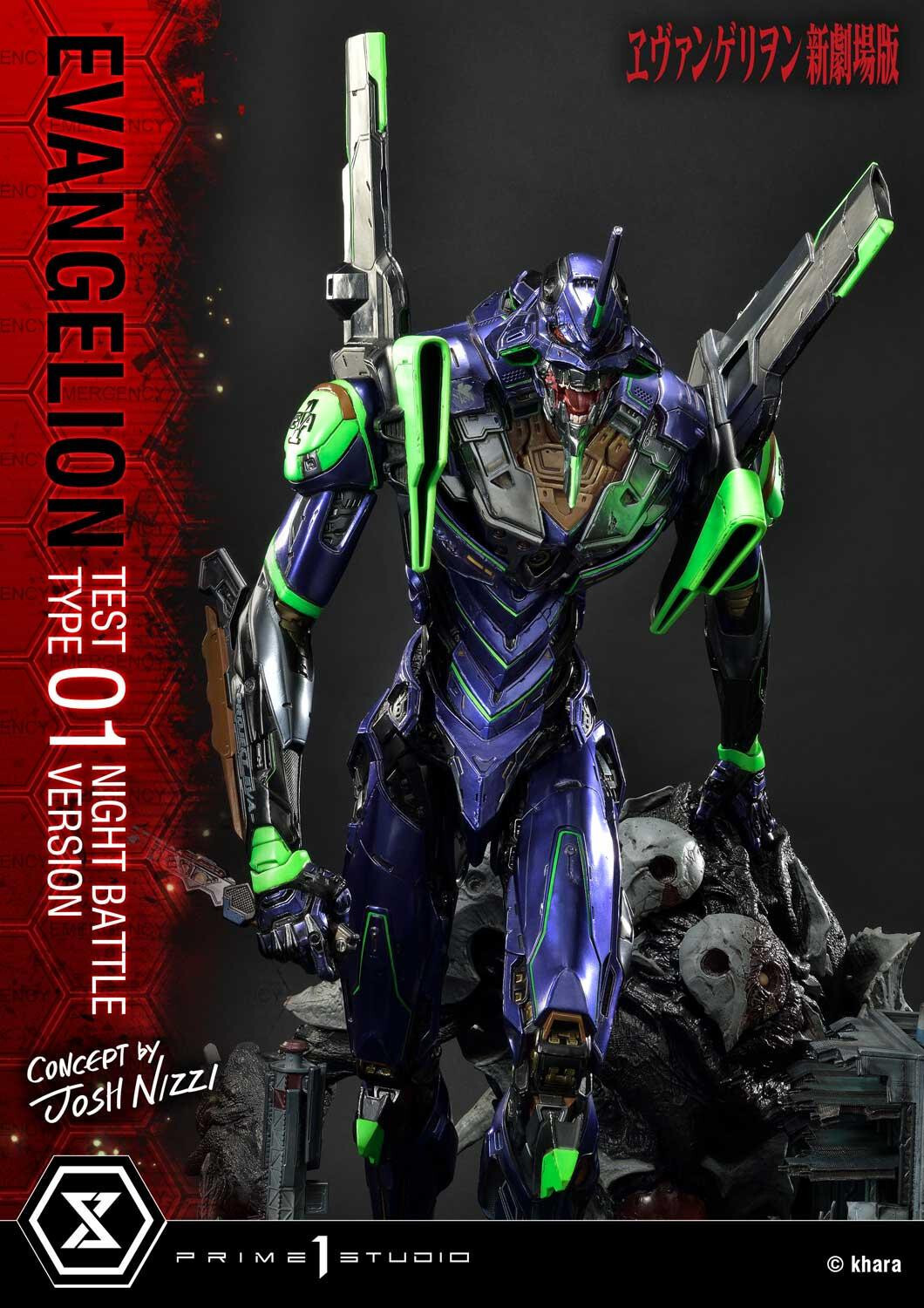 Evangelion Shin Gekijouban - EVA-01 - Sachiel - Ultimate Diorama Masterline (UDMEVA-03NB) - Night Battle Version (Prime 1 Studio) photo 7