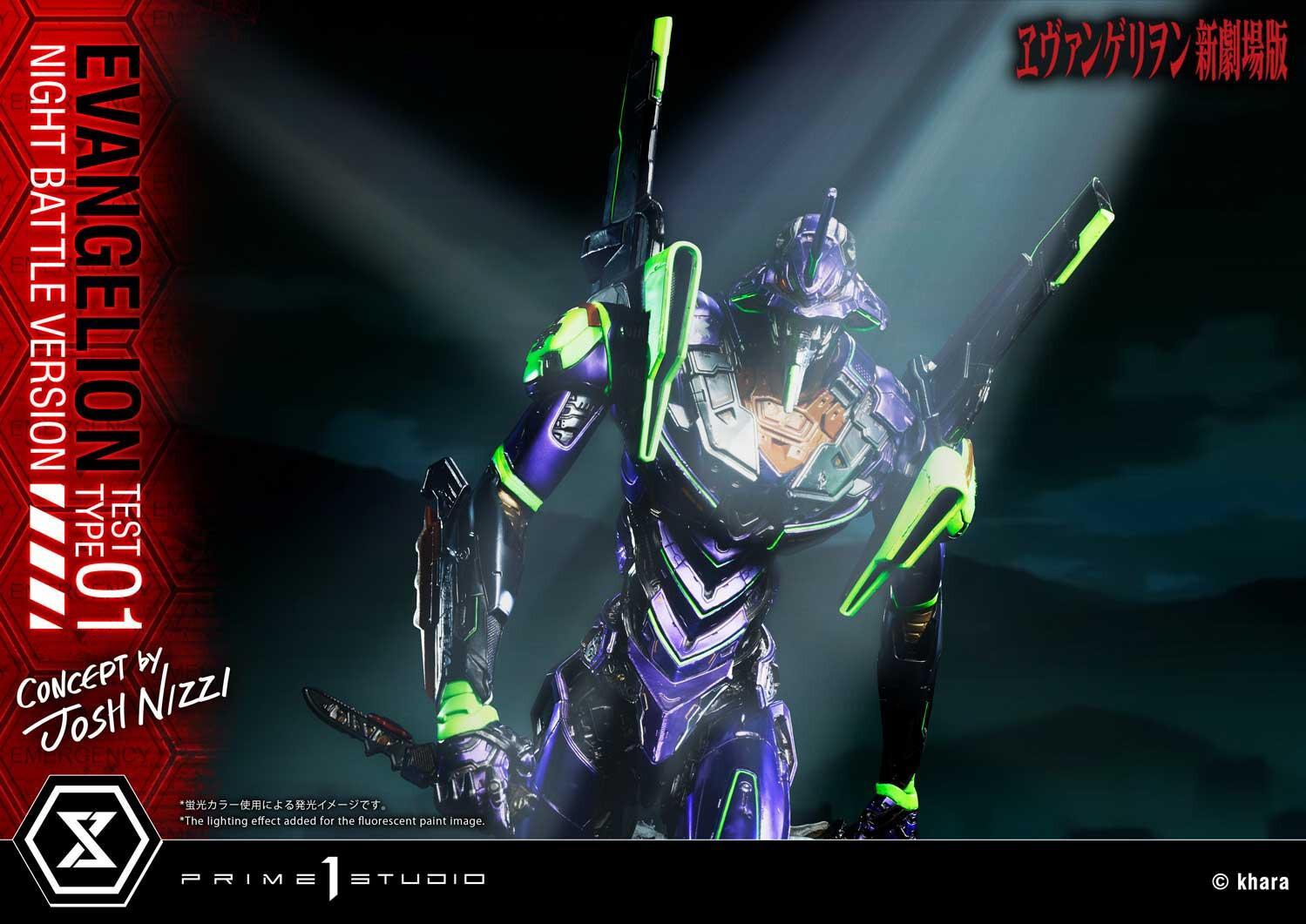 Evangelion Shin Gekijouban - EVA-01 - Sachiel - Ultimate Diorama Masterline (UDMEVA-03NB) - Night Battle Version (Prime 1 Studio) photo 12