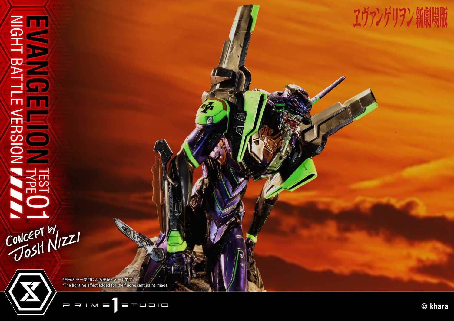 Evangelion Shin Gekijouban - EVA-01 - Sachiel - Ultimate Diorama Masterline (UDMEVA-03NB) - Night Battle Version (Prime 1 Studio) photo 14