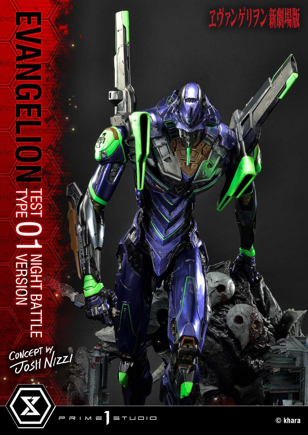 Evangelion Shin Gekijouban - EVA-01 - Sachiel - Ultimate Diorama Masterline (UDMEVA-03NB) - Night Battle Version (Prime 1 Studio) photo 19