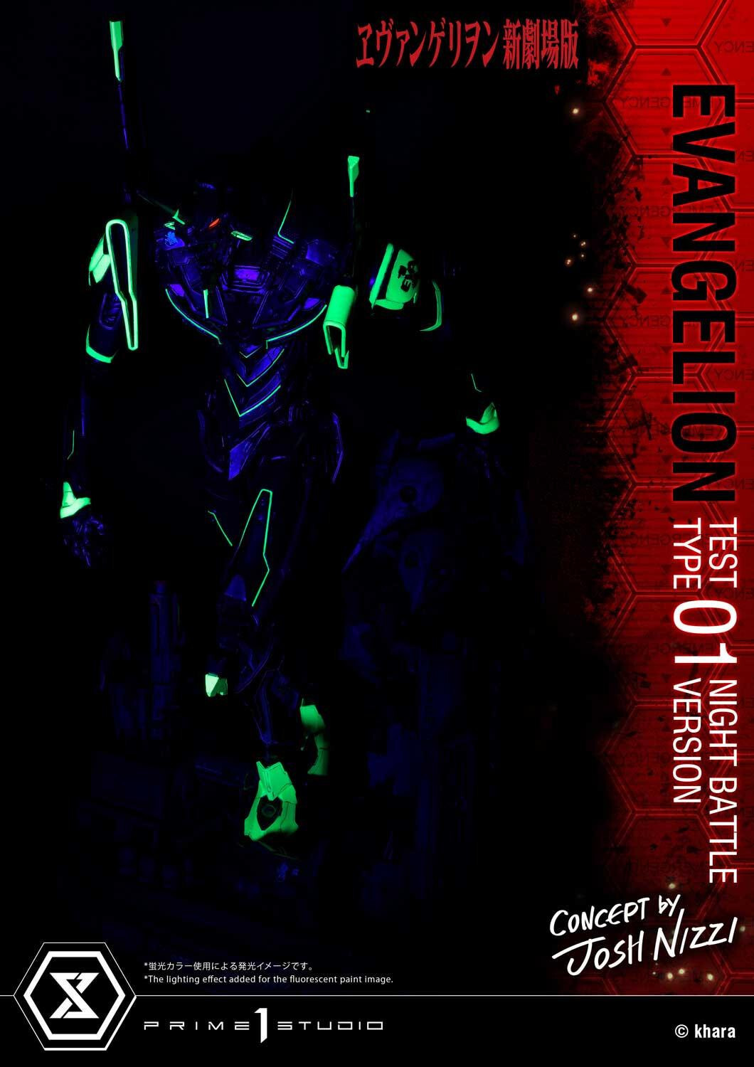 Evangelion Shin Gekijouban - EVA-01 - Sachiel - Ultimate Diorama Masterline (UDMEVA-03NB) - Night Battle Version (Prime 1 Studio) photo 20