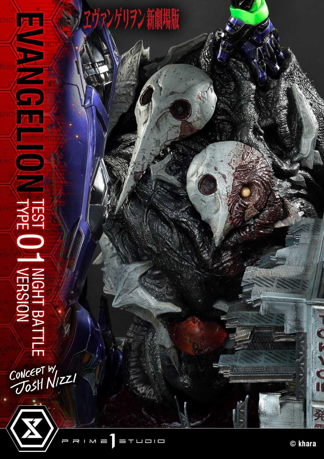 Evangelion Shin Gekijouban - EVA-01 - Sachiel - Ultimate Diorama Masterline (UDMEVA-03NB) - Night Battle Version (Prime 1 Studio) photo 40