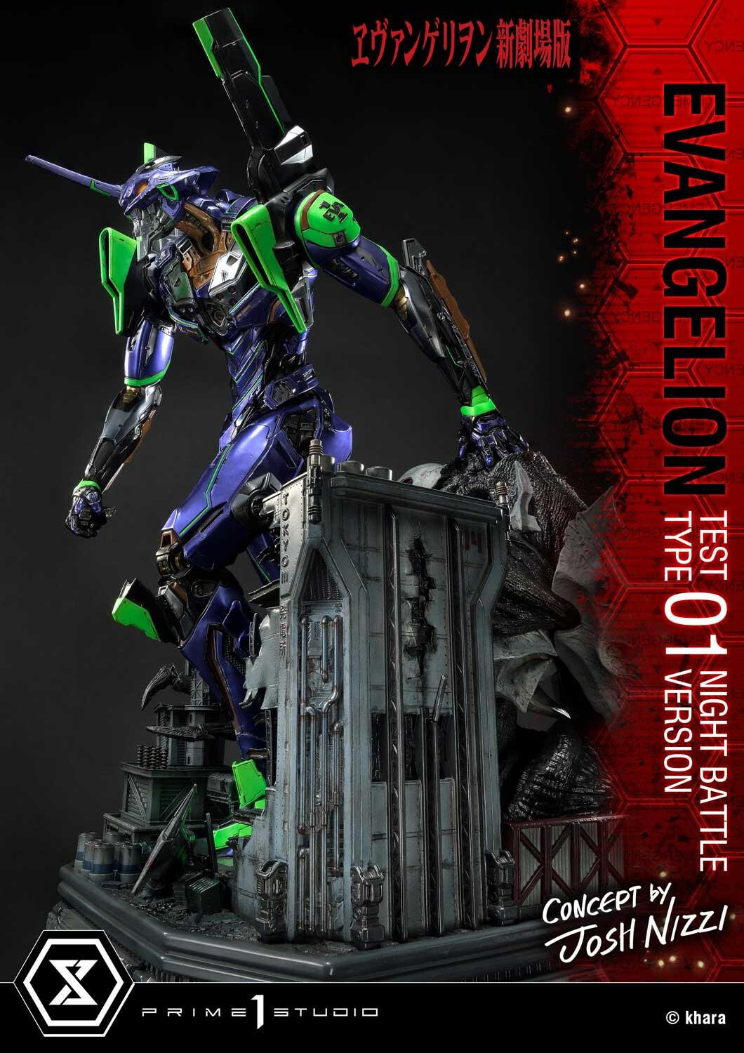 Evangelion Shin Gekijouban - EVA-01 - Sachiel - Ultimate Diorama Masterline (UDMEVA-03NB) - Night Battle Version (Prime 1 Studio) photo 44