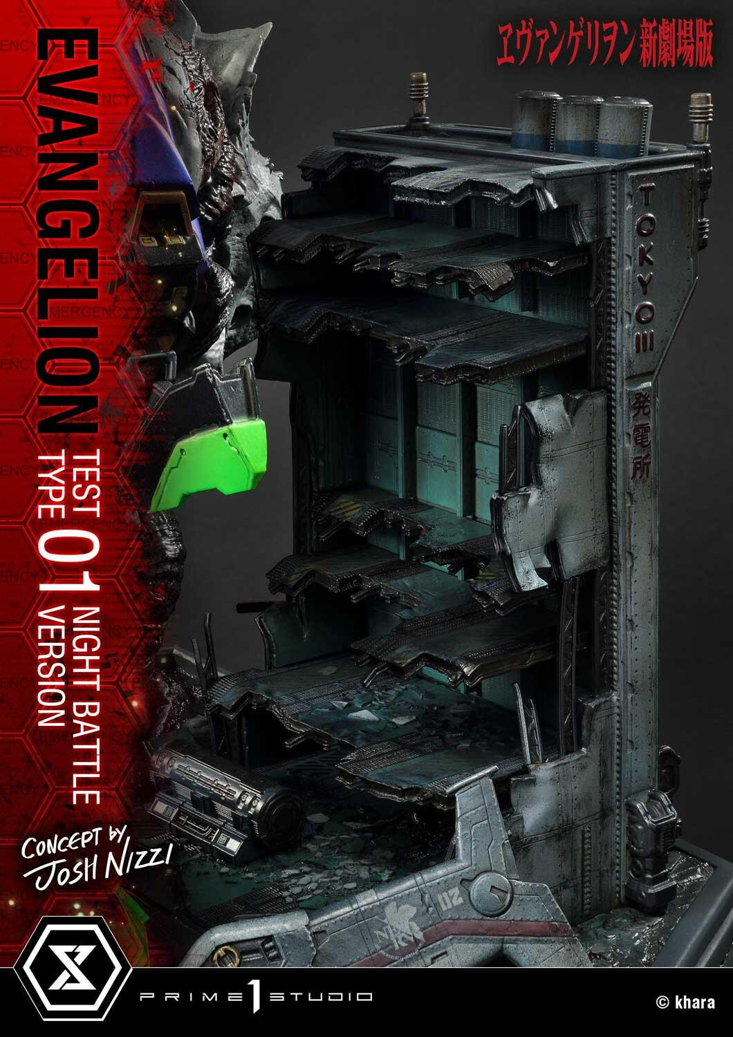 Evangelion Shin Gekijouban - EVA-01 - Sachiel - Ultimate Diorama Masterline (UDMEVA-03NB) - Night Battle Version (Prime 1 Studio) photo 48