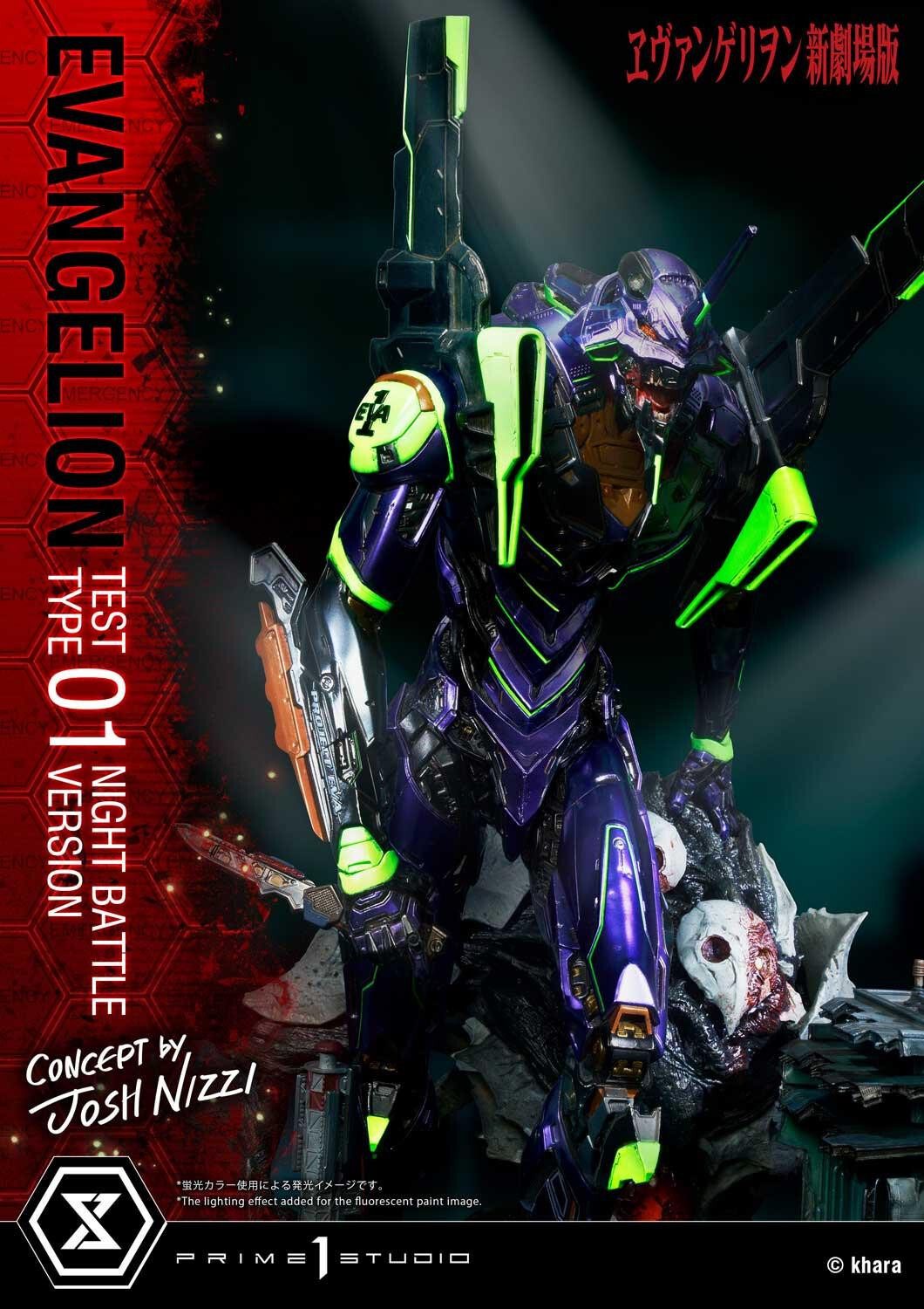 Evangelion Shin Gekijouban - EVA-01 - Sachiel - Ultimate Diorama Masterline (UDMEVA-03NB) - Night Battle Version (Prime 1 Studio) photo 50