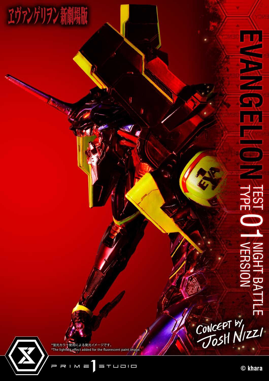 Evangelion Shin Gekijouban - EVA-01 - Sachiel - Ultimate Diorama Masterline (UDMEVA-03NB) - Night Battle Version (Prime 1 Studio) photo 51