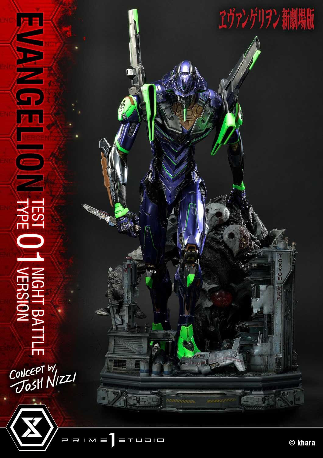 Evangelion Shin Gekijouban - EVA-01 - Sachiel - Ultimate Diorama Masterline (UDMEVA-03NB) - Night Battle Version (Prime 1 Studio) photo 55