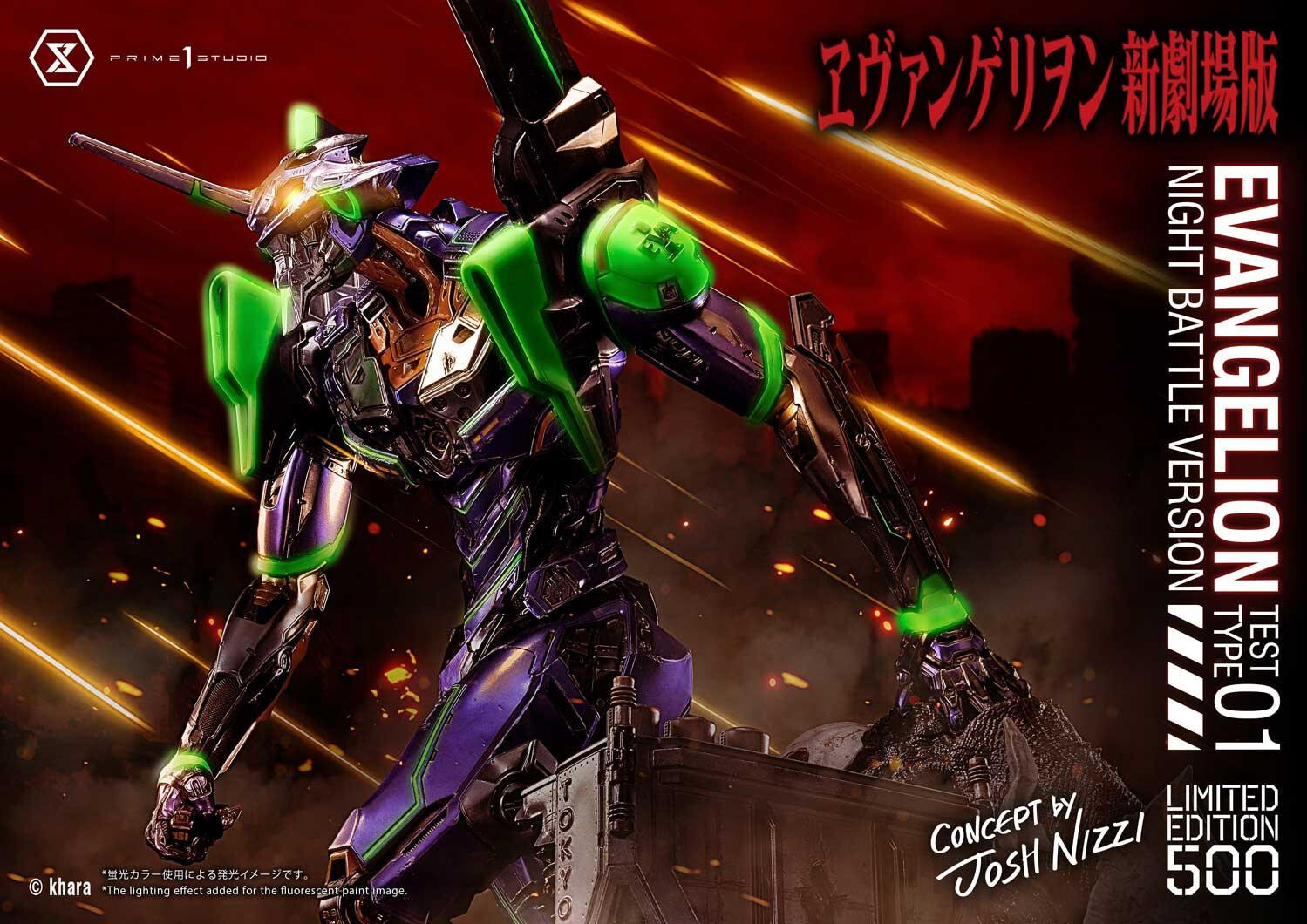 Evangelion Shin Gekijouban - EVA-01 - Sachiel - Ultimate Diorama Masterline (UDMEVA-03NB) - Night Battle Version (Prime 1 Studio) photo 58