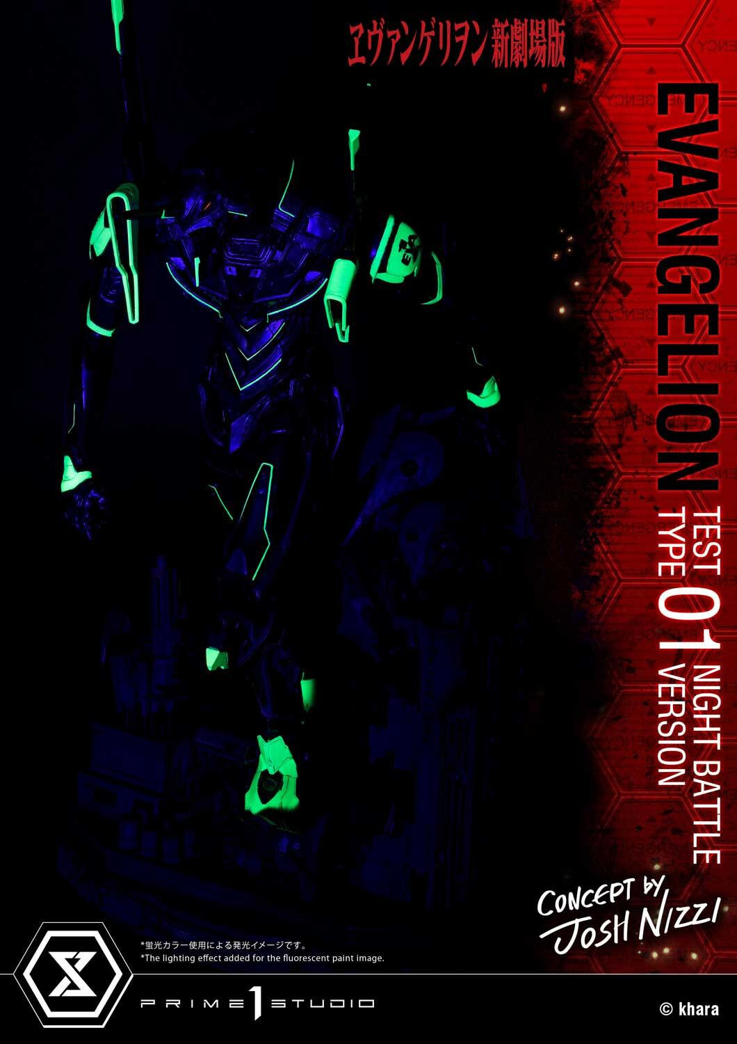 Evangelion Shin Gekijouban - EVA-01 - Sachiel - Ultimate Diorama Masterline (UDMEVA-03NB) - Night Battle Version (Prime 1 Studio) photo 60