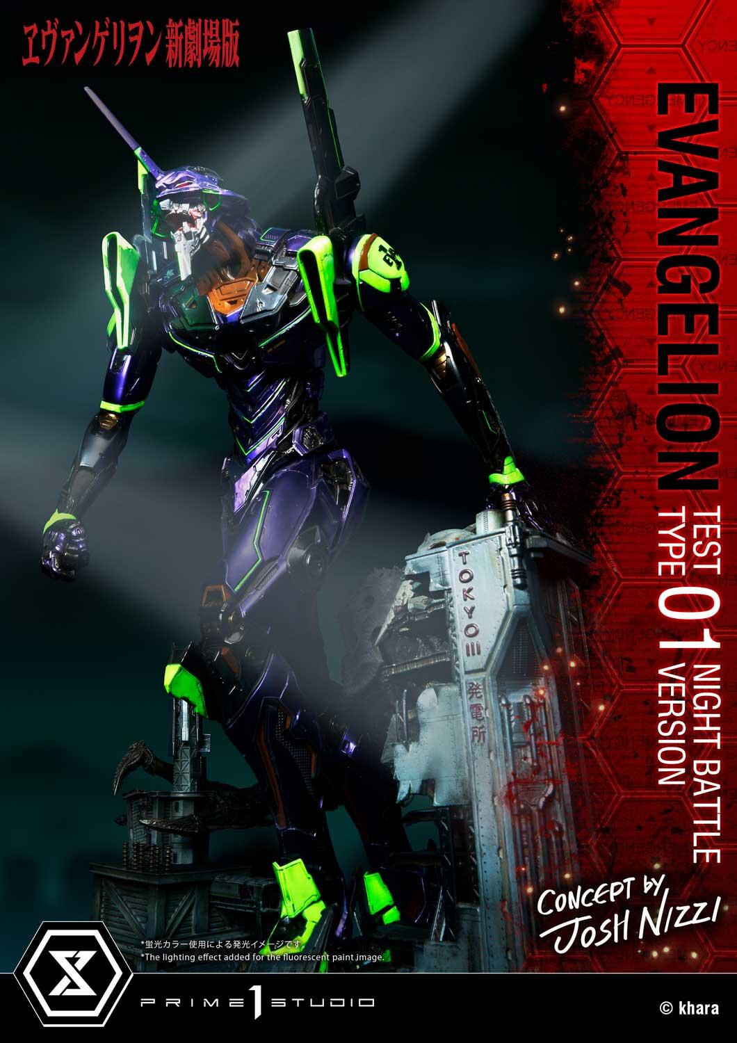 Evangelion Shin Gekijouban - EVA-01 - Sachiel - Ultimate Diorama Masterline (UDMEVA-03NB) - Night Battle Version (Prime 1 Studio) photo 62