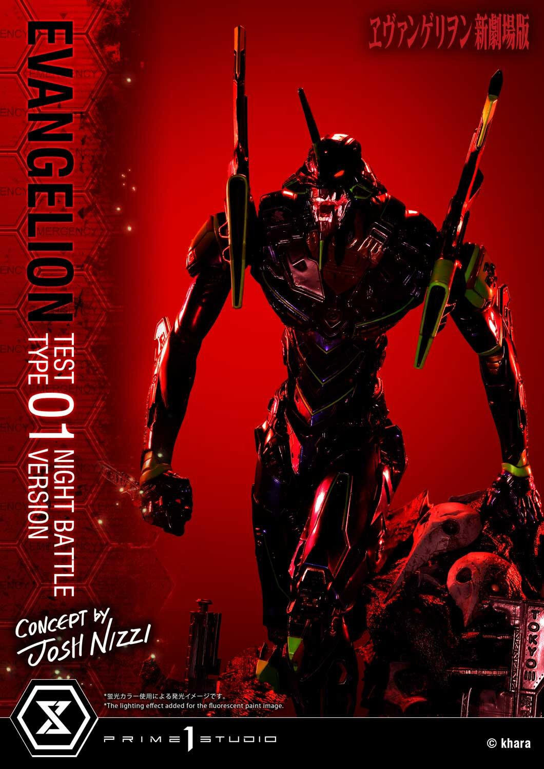 Evangelion Shin Gekijouban - EVA-01 - Sachiel - Ultimate Diorama Masterline (UDMEVA-03NB) - Night Battle Version (Prime 1 Studio) photo 63