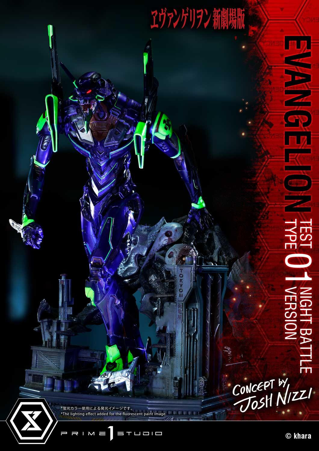 Evangelion Shin Gekijouban - EVA-01 - Sachiel - Ultimate Diorama Masterline (UDMEVA-03NB) - Night Battle Version (Prime 1 Studio) photo 64
