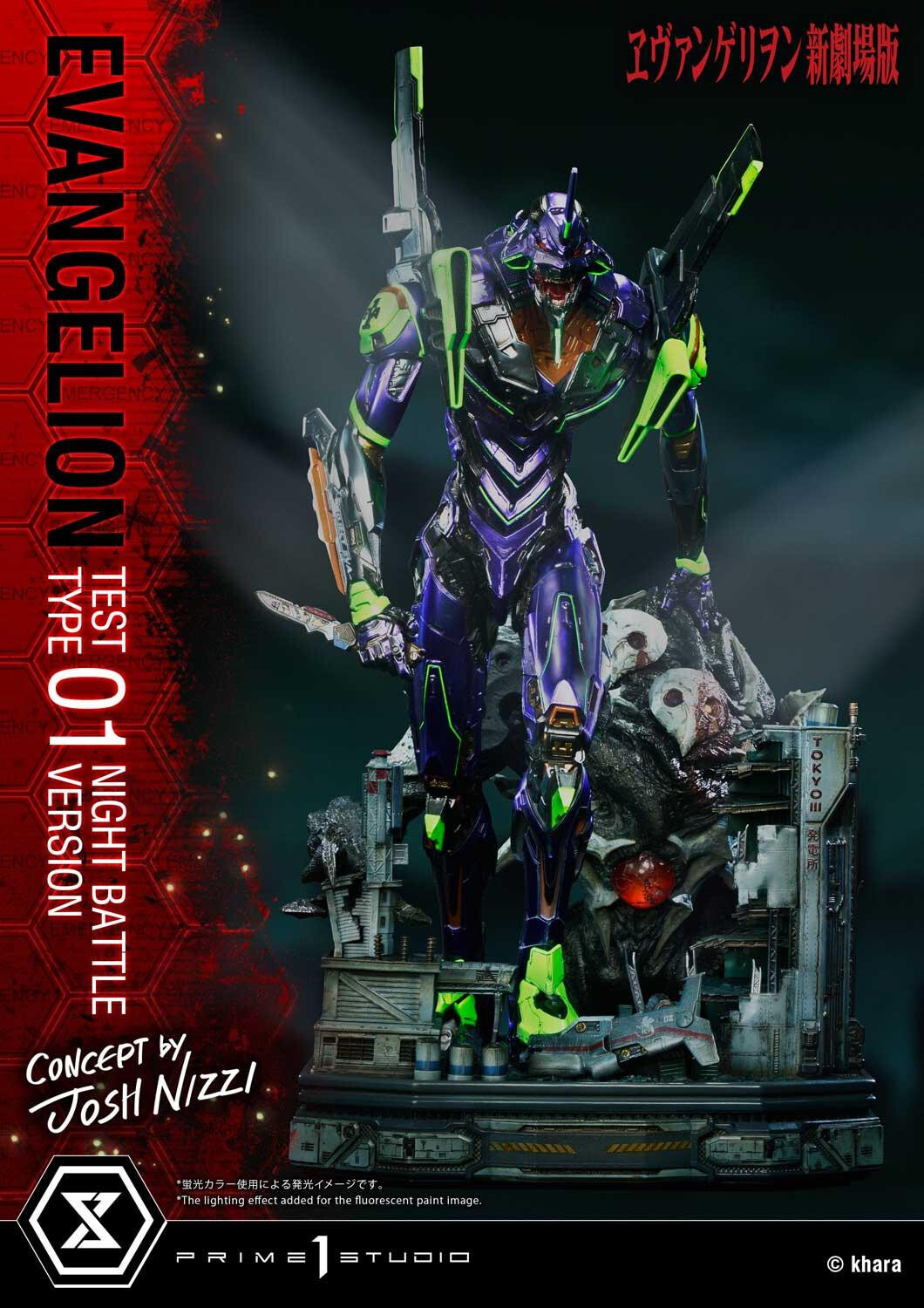 Evangelion Shin Gekijouban - EVA-01 - Sachiel - Ultimate Diorama Masterline (UDMEVA-03NB) - Night Battle Version (Prime 1 Studio) photo 65