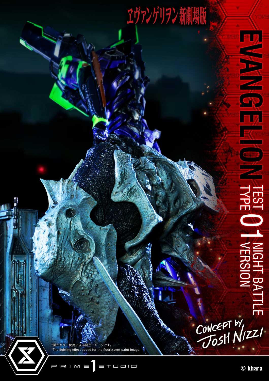 Evangelion Shin Gekijouban - EVA-01 - Sachiel - Ultimate Diorama Masterline (UDMEVA-03NB) - Night Battle Version (Prime 1 Studio) photo 66