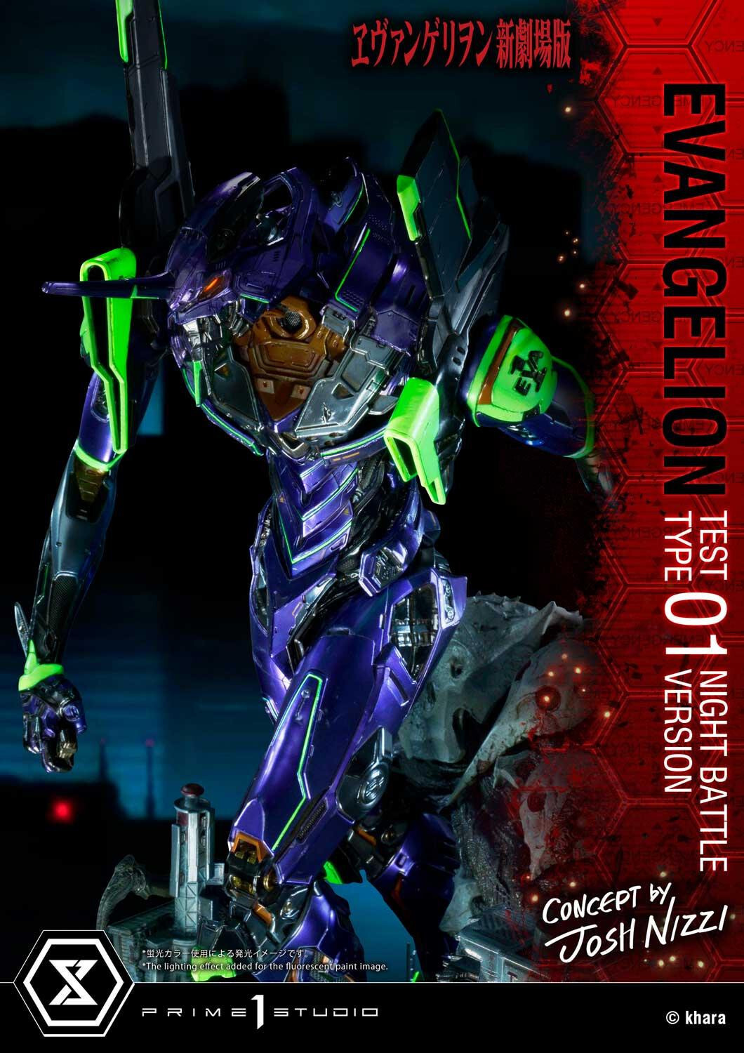 Evangelion Shin Gekijouban - EVA-01 - Sachiel - Ultimate Diorama Masterline (UDMEVA-03NB) - Night Battle Version (Prime 1 Studio) photo 67