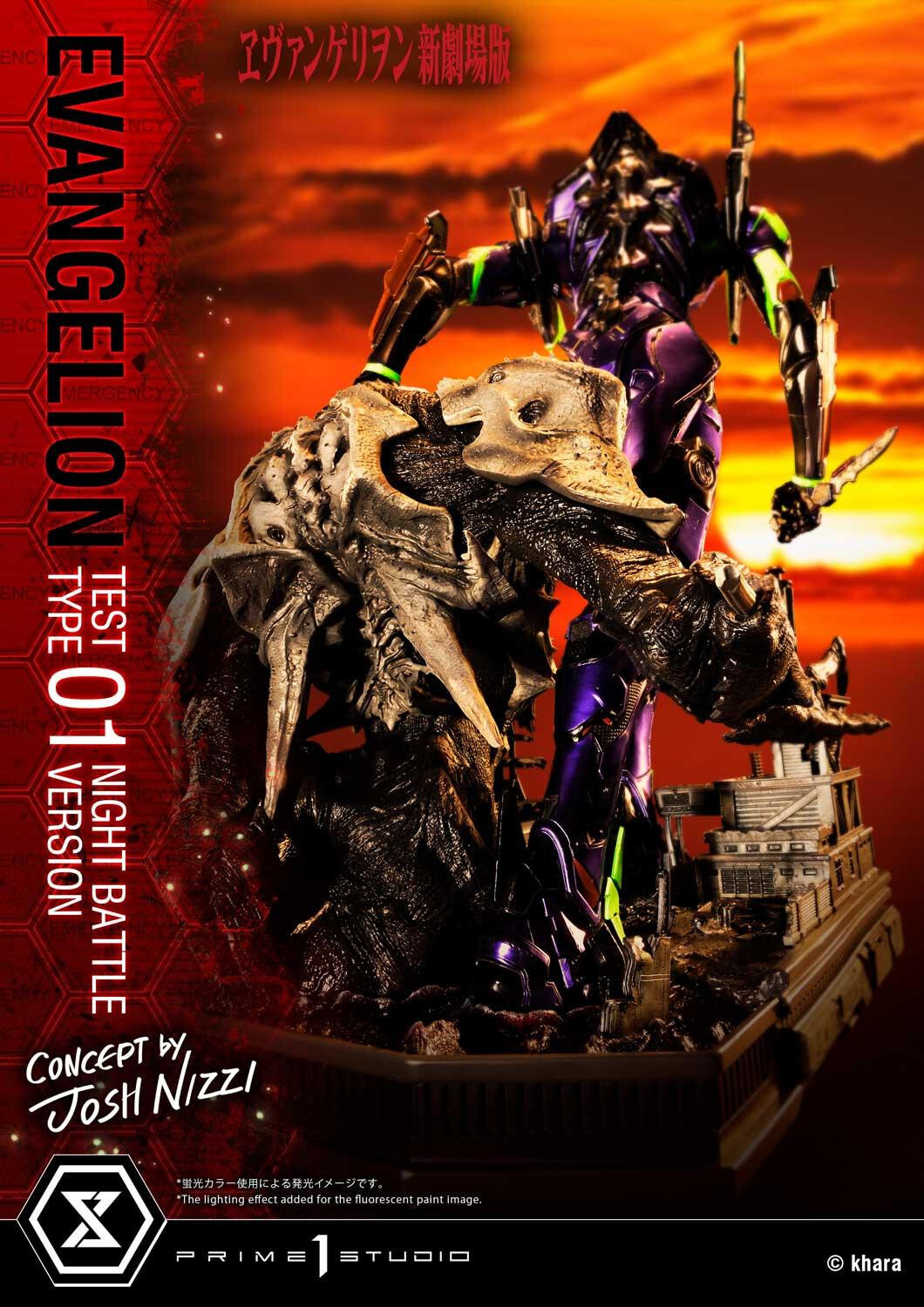 Evangelion Shin Gekijouban - EVA-01 - Sachiel - Ultimate Diorama Masterline (UDMEVA-03NB) - Night Battle Version (Prime 1 Studio) photo 68
