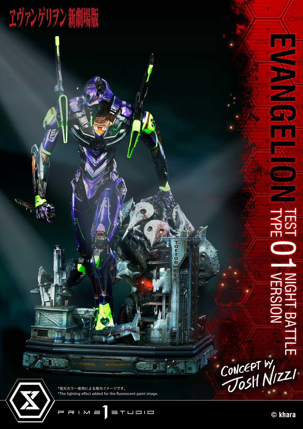 Evangelion Shin Gekijouban - EVA-01 - Sachiel - Ultimate Diorama Masterline (UDMEVA-03NB) - Night Battle Version (Prime 1 Studio) photo 69