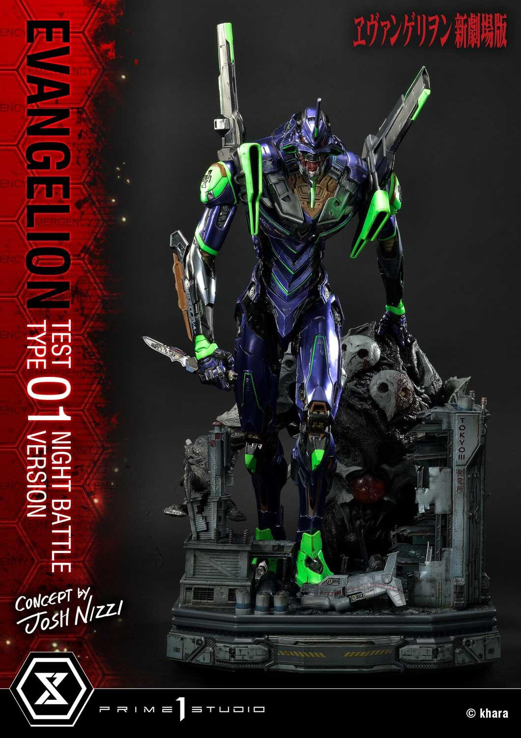 Evangelion Shin Gekijouban - EVA-01 - Sachiel - Ultimate Diorama Masterline (UDMEVA-03NB) - Night Battle Version (Prime 1 Studio) photo 73