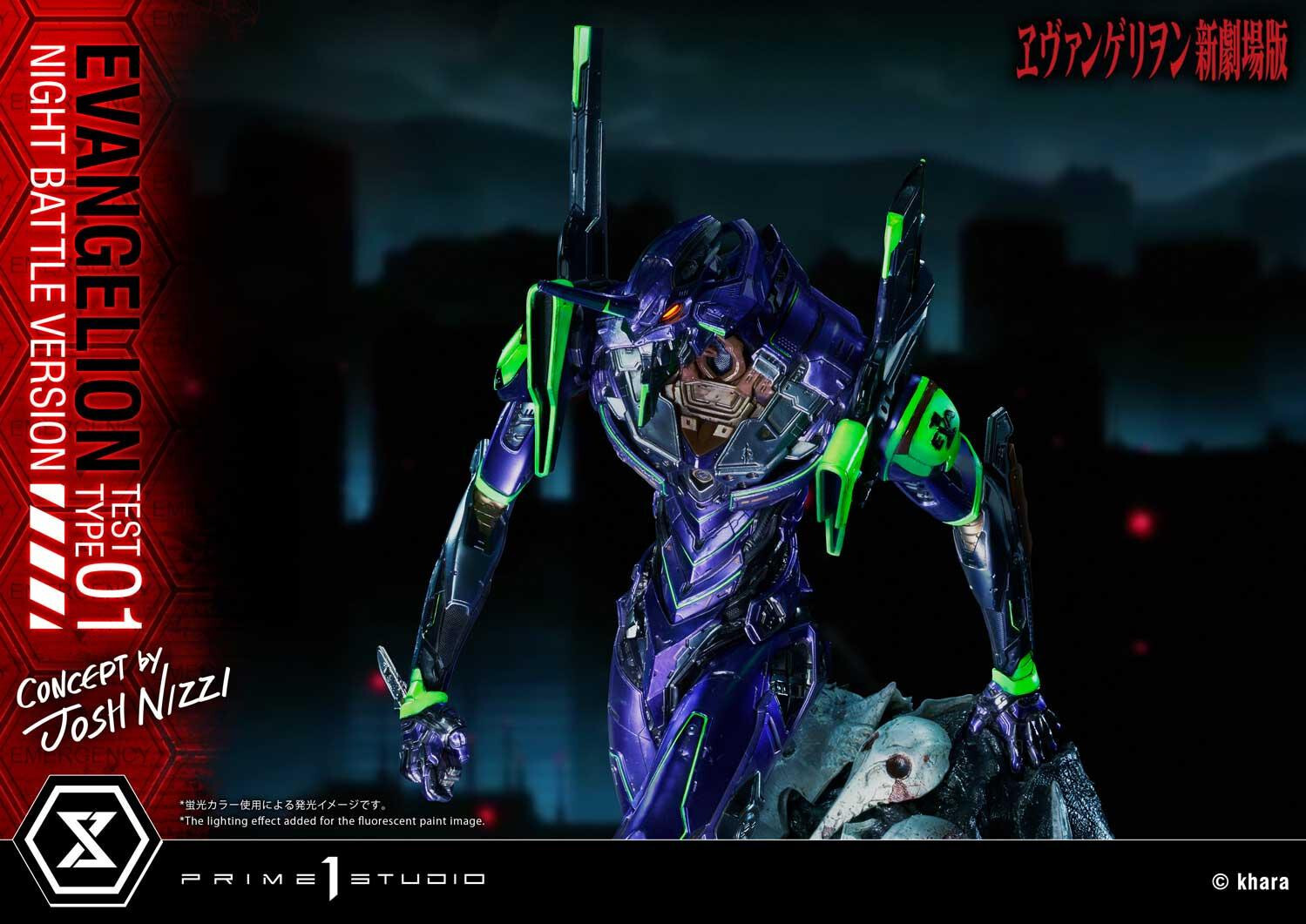 Evangelion Shin Gekijouban - EVA-01 - Sachiel - Ultimate Diorama Masterline (UDMEVA-03NB) - Night Battle Version (Prime 1 Studio) photo 74