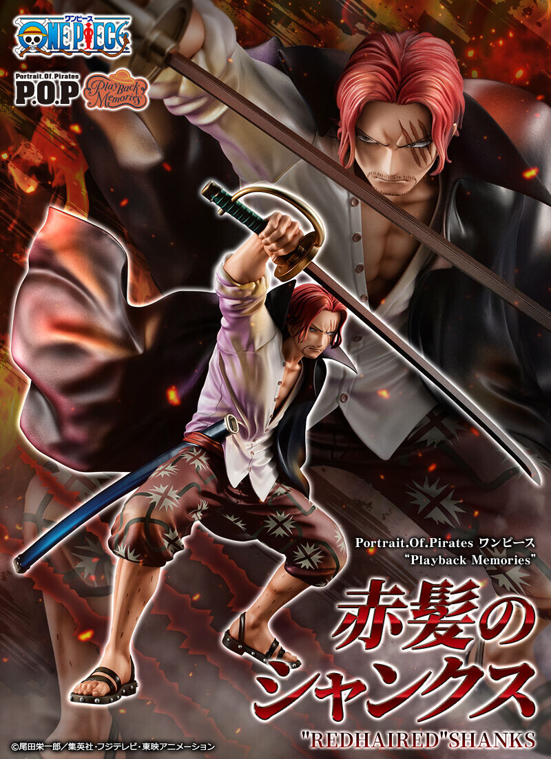 One Piece - Akagami no Shanks - Portrait of Pirates "Playback Memories" (MegaHouse) photo 3