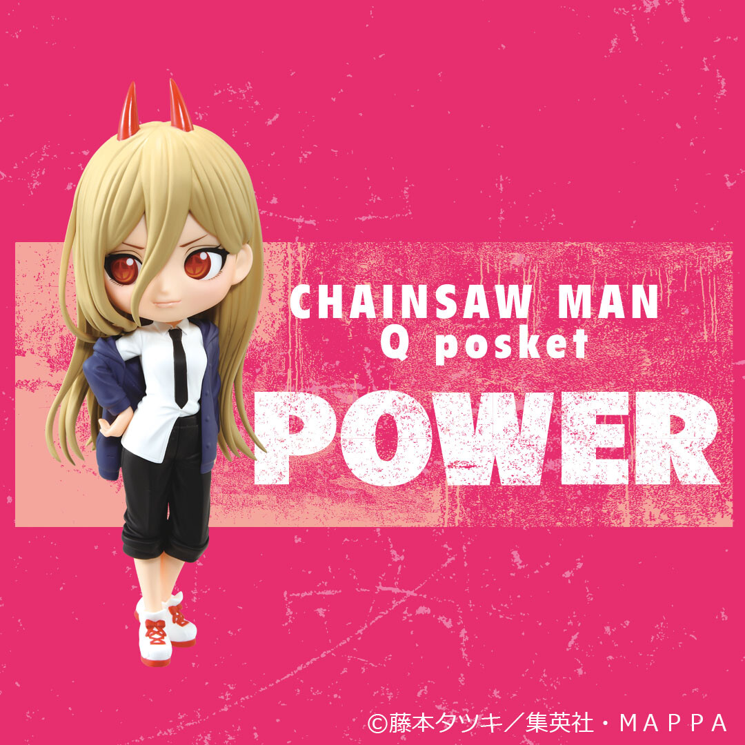 Chainsaw Man - Power - Q Posket (Bandai Spirits) photo 5