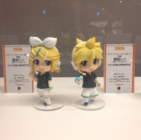 Vocaloid - Kagamine Rin - HappyKuji - HappyKuji Hatsune Miku 2013 Summer ver. - Nendoroid  (#340) - Family Mart 2013 ver. (Family Mart, Good Smile Company) photo 3
