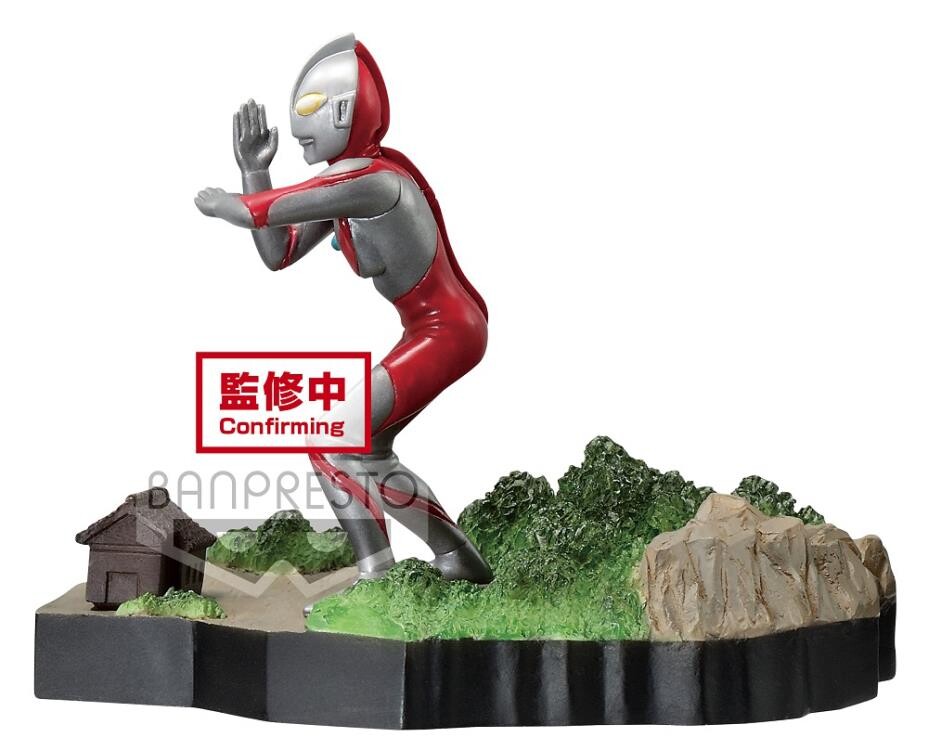 Ultraman Tiga - Ultraman - Ultraman Tiga Tokusatsu STAGEMENT - Ultraman Tiga #49 Ultra No Hoshi (Bandai Spirits) photo 8
