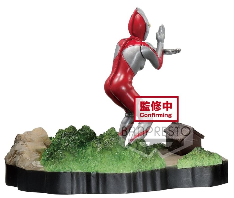Ultraman Tiga - Ultraman - Ultraman Tiga Tokusatsu STAGEMENT - Ultraman Tiga #49 Ultra No Hoshi (Bandai Spirits) photo 9